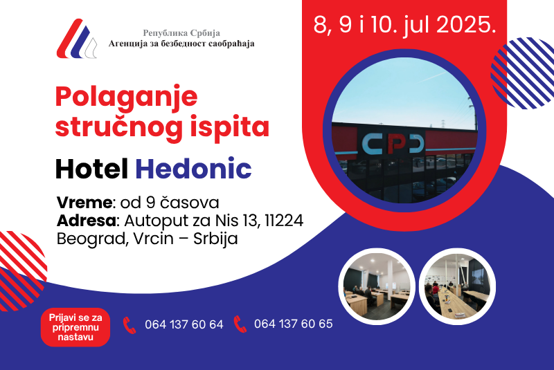 Agencija za bezbednost saobraćaja objavila termine za polaganje stručnog ispita za profesionalne vozače jul 2025.
