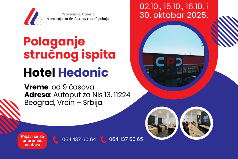 Agencija za bezbednost saobraćaja objavila nove termine za polaganje stručnog ispita u oktobru 2025.